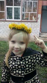 Алена Павликова