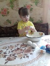 Чечеткина Ксюша "Любимый салат"