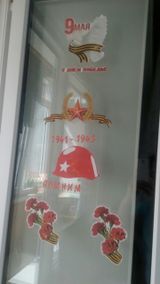 семья Павликовых