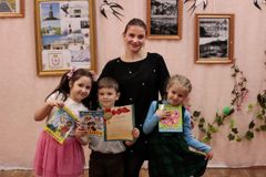 Пылаева Людмила Юрьевна