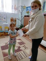 Работа с родителями