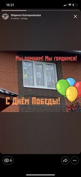 семья Калашниковых