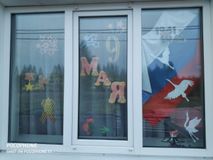 семья Авериных