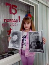 семья Ильичевых