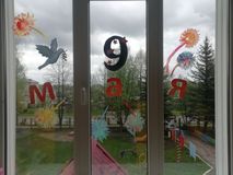 педагоги ДОУ
