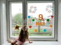 семья Савиных