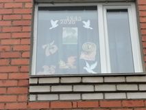 семья Минеевых