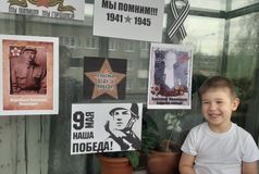 Семья Машковых
